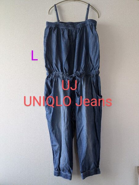 UNIQLO/ユニクロジーンズ /デニム/オーバーオール/サロペット/ Lサイズ/ ブルー