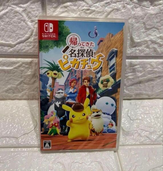 Switch 帰ってきた 名探偵ピカチュウ 新品 未使用