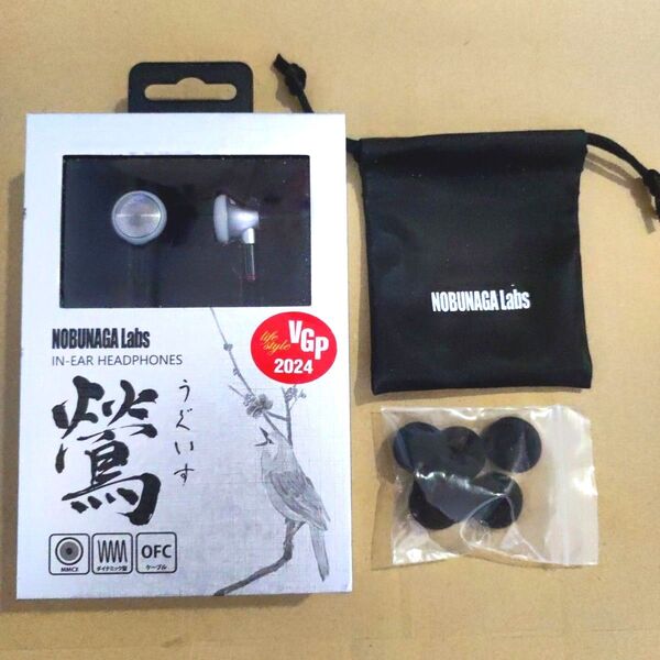 NOBUNAGA Labs 鶯 インナーイヤー型(イントラコンカ型)イヤホン