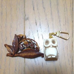 北海道 木彫り ふくろう キーホルダー ブローチ アンティーク