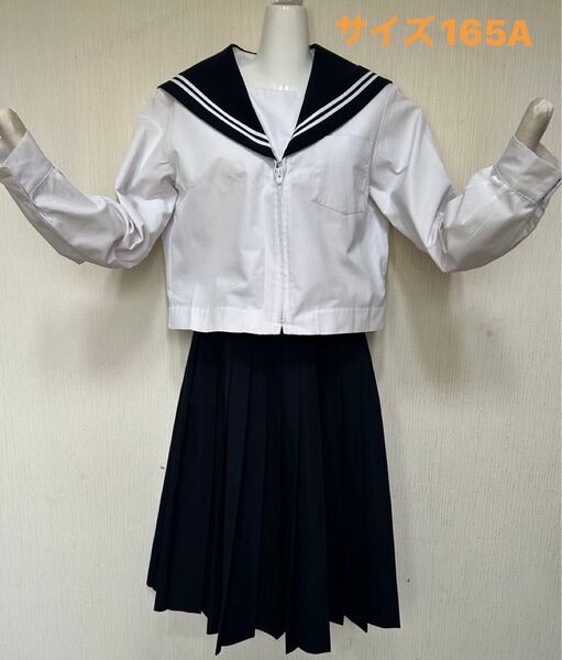 長袖セーラー服夏スカート上下セット 夏服 女子高校生 女子中学生 制服 匿名配送 衣替え 紫外線日焼け防止 ミッシェルクラン