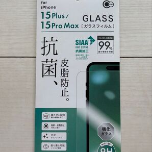 【新品未使用】iPhone 15 Plus/15 Pro Max ガラスフィルム