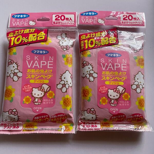 スキンベープ 虫除け シート ハローキティ 20枚入 ピーチアプリコットの香り