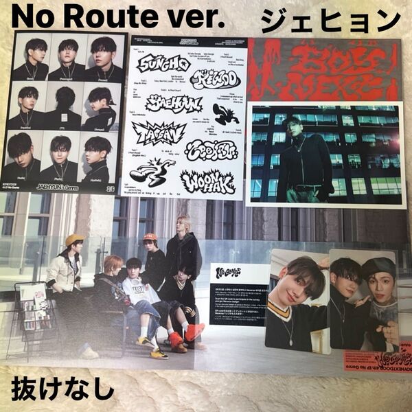 BOYNEXTDOOR No Genre No Route ver. ジェヒョン