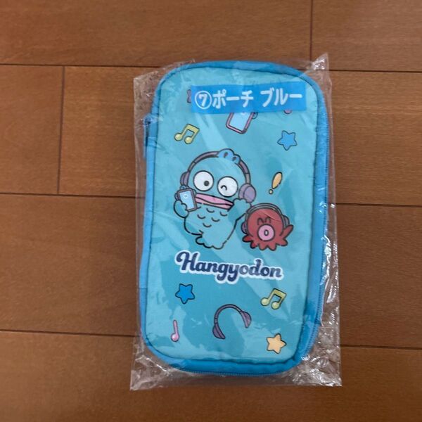ポーチ ハンギョドン ブルー サンリオ マルチケース サンリオくじ ハンギョドン当りくじ