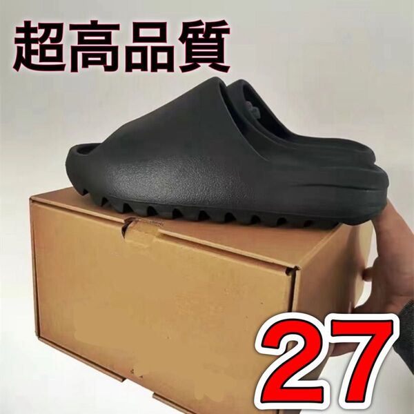 超高品質イージー スライドサンダル スリッポン ブラック オニキス 厚底 27