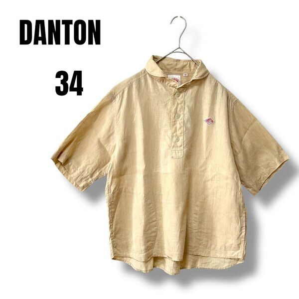 DANTON/リネン 丸襟 ラウンドカラーシャツ 半袖 34サイズ