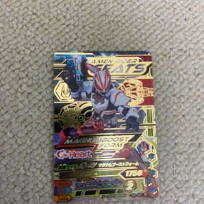 仮面ライダーガンバライジング カード 大きなダメージありません