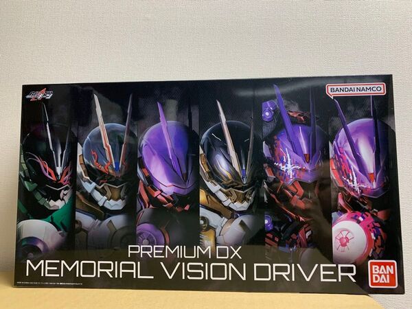 新品未開封 PREMIUM DX メモリアルヴィジョンドライバー&ハイスペックベルト帯セット