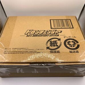 新品未開封 ドロンチェンジャー 30th Anniversary Edition