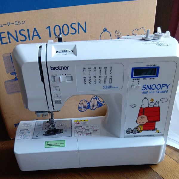 brother SENSIA 100SN コンピューターミシン スヌーピー 中古 美品