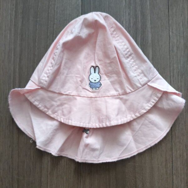 ベビー帽子 ミッフィー 50cm ピンク 日除け付き miffy ブルーナ うさぎ