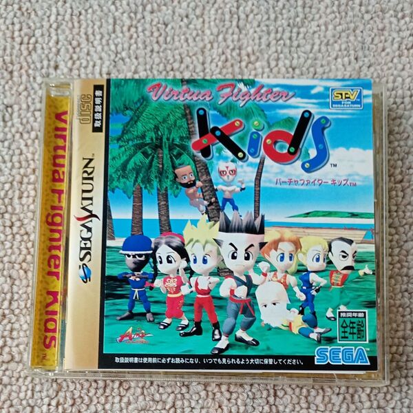 セガサターン バーチャファイターキッズ