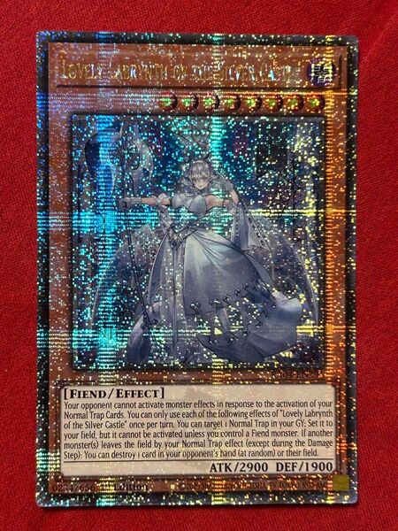 EU版 遊戯王 白銀の城のラビュリンス 25thシークレット 英語版 英語 海外版