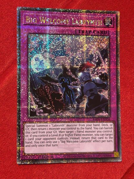 EU版 遊戯王 ビッグウェルカムラビュリンス 25thシークレット 英語版