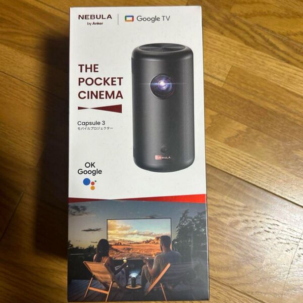 新品 未開封ANKER Nebula Capsule 3 ネビュラ