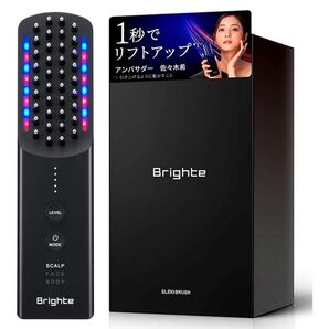 ブライト Brighte ELEKI BRUSH+新型ブライトエレキブラシ+美顔器