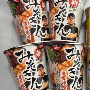 みそきん みそきんラーメン