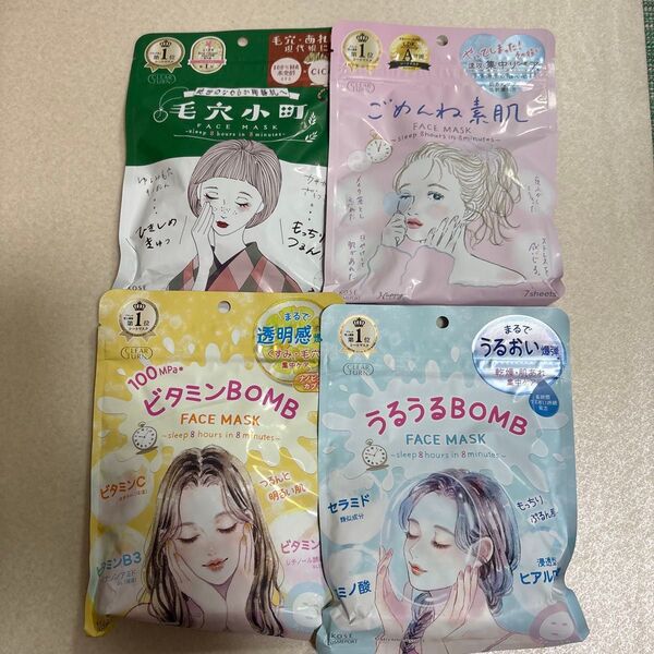 KOSE シートマスク 7枚*4種類セット