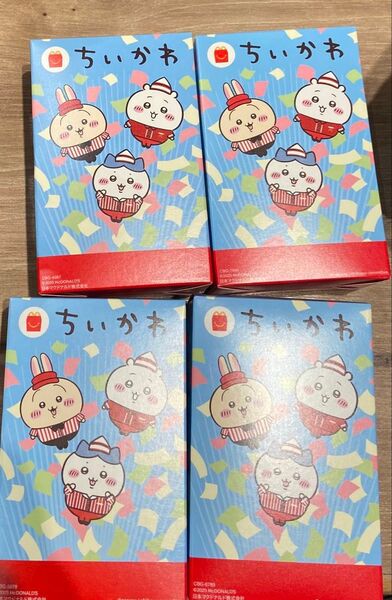 ちいかわ コンプリート マクドナルド ハッピーセット