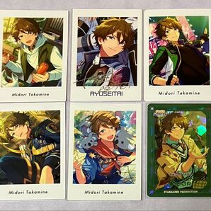 あんスタ ぱしゃっつ ぱしゃこれ 高峯翠