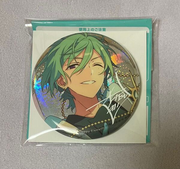 あんスタ 9th 缶バッジ 早風巽