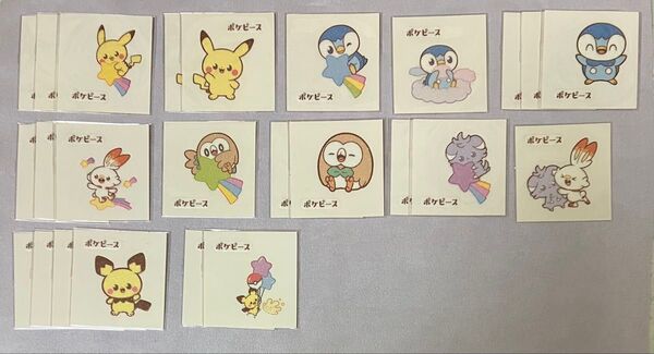 ポケモンパン デコキャラシール ポケピース