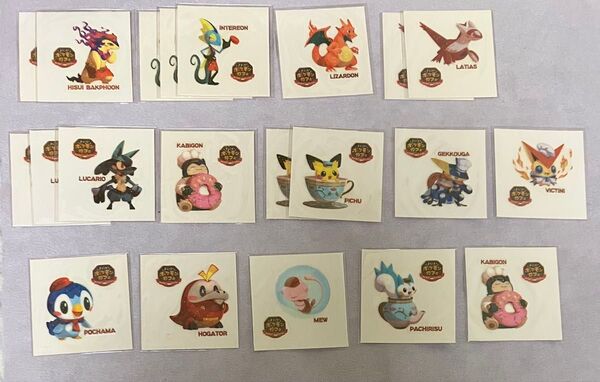 ポケモンパン デコキャラシール ポケまぜ
