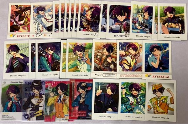 あんスタ ぱしゃっつ ぱしゃこれ 仙石忍