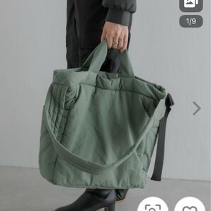 ear PAPILLONNER 2WAYバッグ カーキ