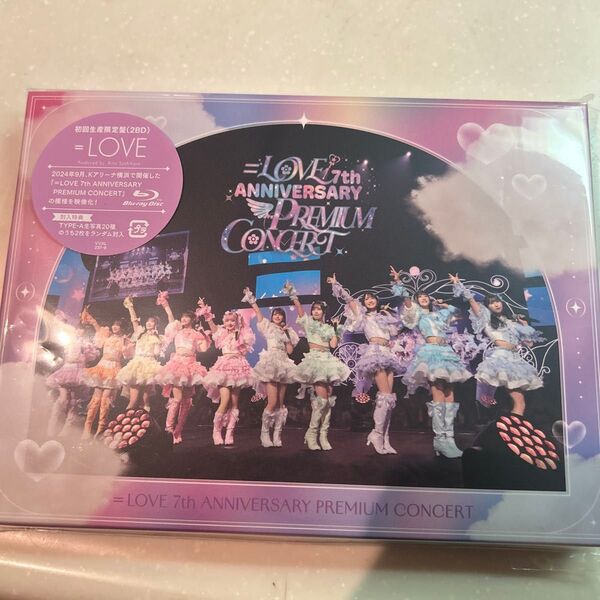 初回生産限定盤 三方背スリーブ仕様 =LOVE 2Blu-ray/=LOVE 7th ANNIVERSARY PREMIUM