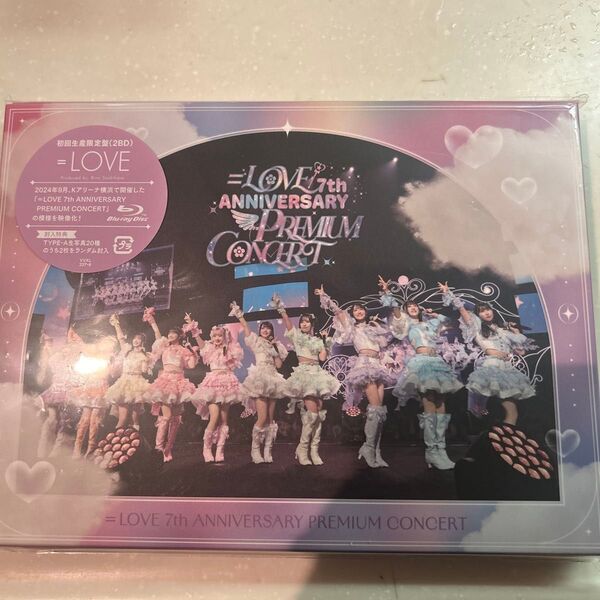 初回生産限定盤 三方背スリーブ仕様 =LOVE 2Blu-ray/=LOVE 7th ANNIVERSARY PREMIUM CO
