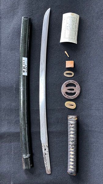 古美術 日本刀 脇差 登録証有り 真剣 刀剣 武具 刀剣 武具 骨董 時代武具 脇差 2510 無銘 わきざし