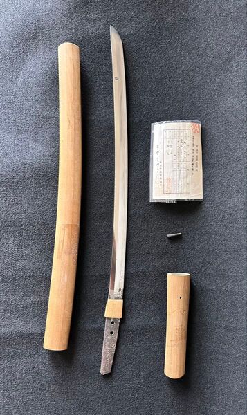 古美術 日本刀 脇差 登録証有り 白鞘 真剣 刀剣 武具 在銘 骨董 時代武具 脇差 2516