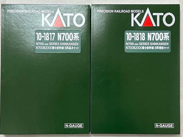 KATO 10-1817,10-1818 N700系2000番台 新幹線