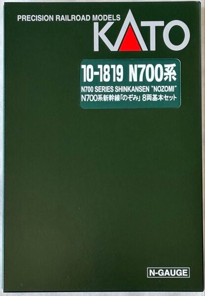 KATO 10-1819 N700系新幹線「のぞみ」8両基本セット