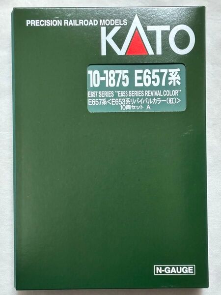 KATO 10-1875 E657系 E653系リバイバルカラー(紅) 10両セット
