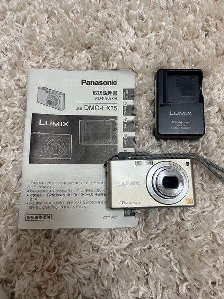 Panasonic LUMIX DMC-FX35