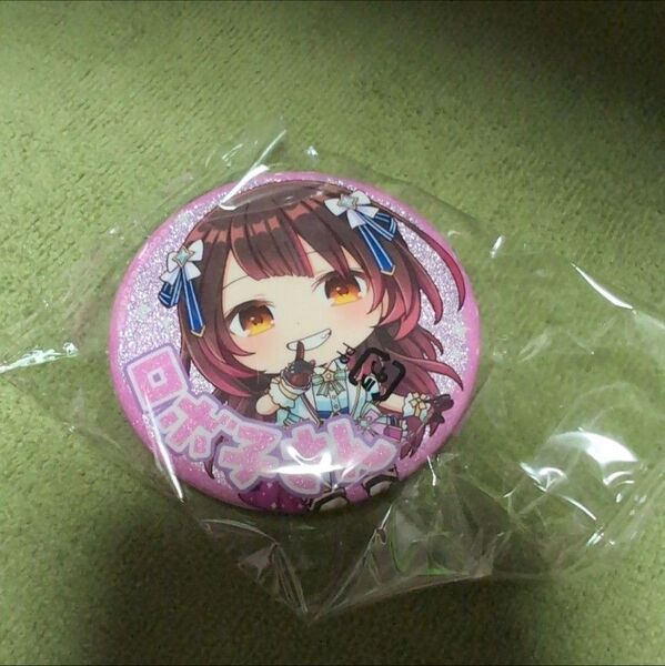 ホロライブ カプセル缶バッジコレクション ロボ子さん