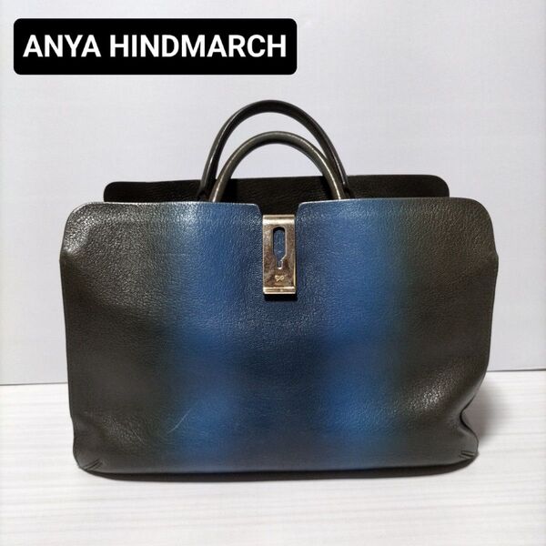 ANYA HINDMARCHアニヤハインドマーチ アルビオン レザーハンドバッグ カラー カーキにブルー 金具 ゴールド