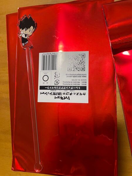 アンティークANTIQUE ねこねこ食パン ハイキューコラボ ランダムマドラー 黒尾