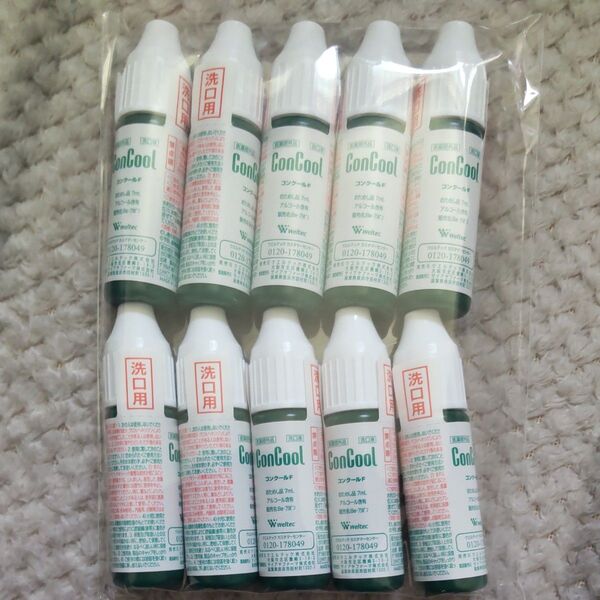ウエルテック 薬用マウスウォッシュ コンクールF 7ml×10本 洗口液
