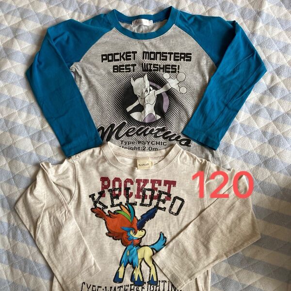 ポケモン ロンT 長袖Tシャツ 120センチ