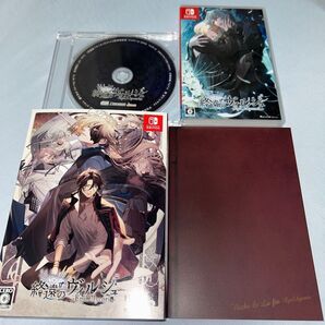 特装版 終遠のヴィルシュ-EpiC:lycoris- 終ヴィル オトメイト ニンテンドースイッチ 乙女ゲーム Switch