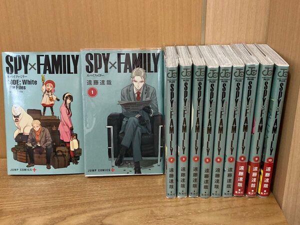 SPY×FAMILY スパイファミリー 1〜10巻 +小冊子 計11冊セット