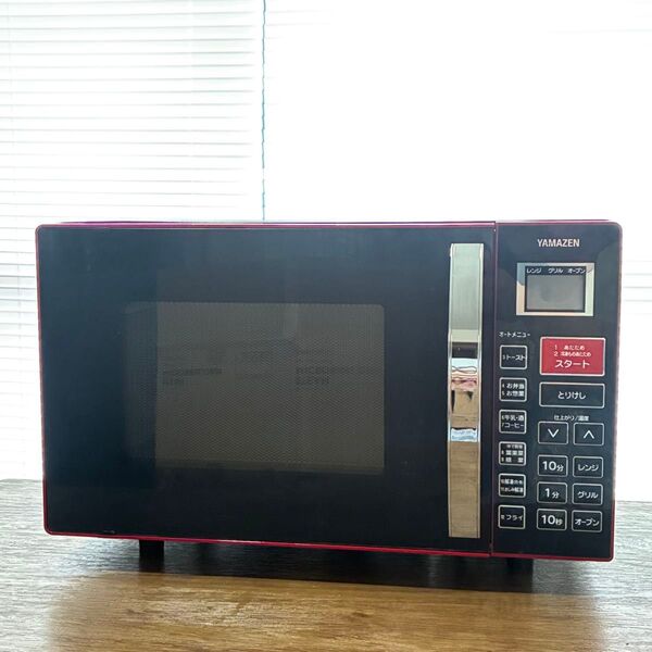 YAMAZEN 山善 オーブンレンジ MOR-Y165 2016年製 ターンテーブル式 電子レンジ