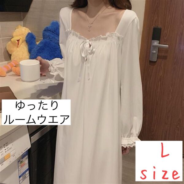 ネグリジェ 白 パジャマ ルームウェア ワンピース レース 可愛い L ホワイト レース お姫様 ルームワンピース ランジェリー