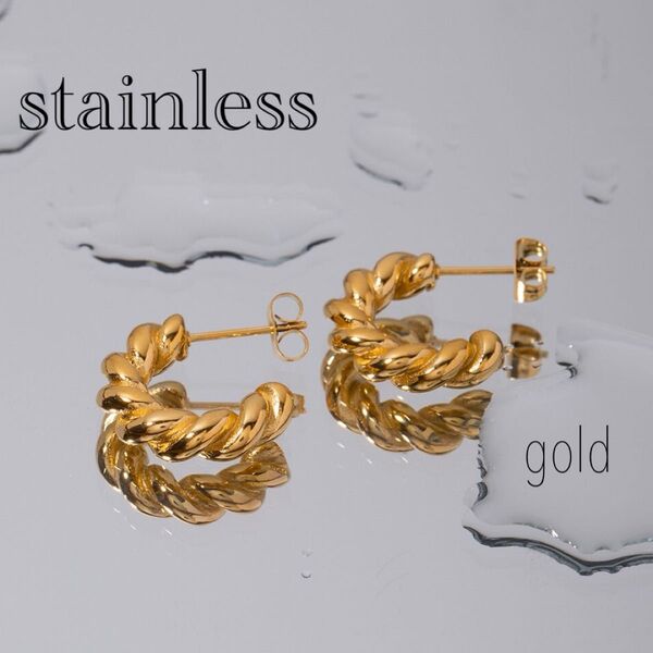 stainless ロープ ツイストフープピアス ゴールド 金属アレルギー ステンレス レディース