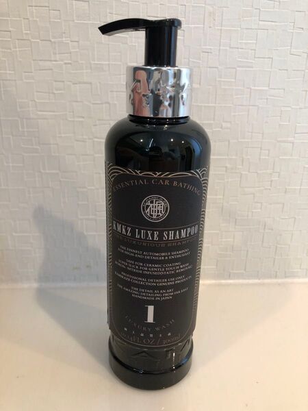 KMKZ LUXE SHAMPOO 300ml