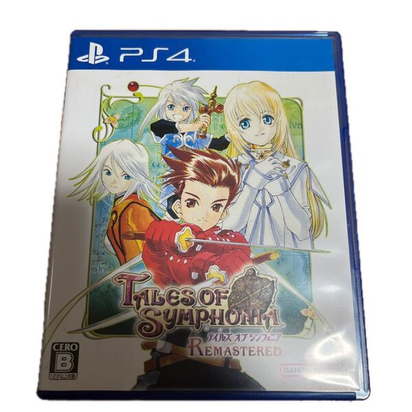 【PS4】 テイルズ オブ シンフォニア リマスター